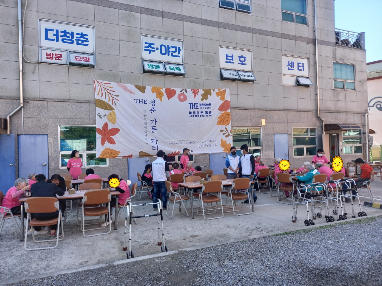 2000769928_CZdivEqk_40daddd1e6b66f7200e2751291522ccbe7e3a597.jpg 이미지크게보기