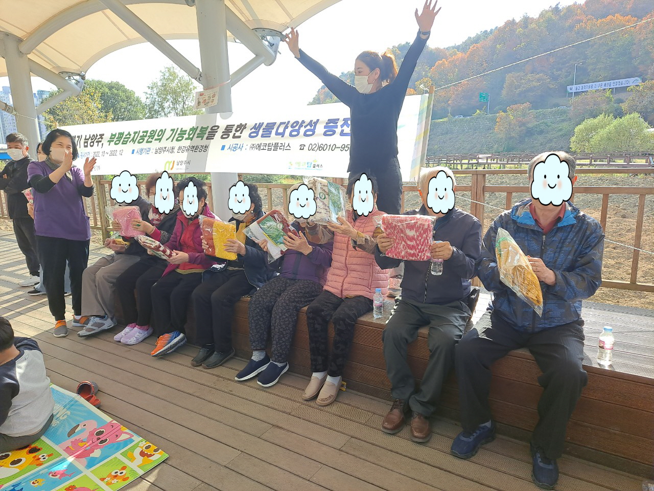 2000769928_MzULZCNm_12d095bc6a5ecea4660b60fdd49ad36535fc5d9b.jpg 이미지크게보기