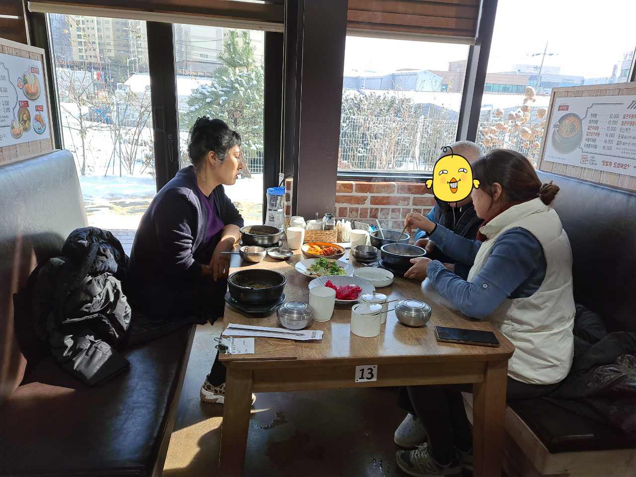 2000769928_YzDUqAOi_3c5ff03f962c69d1451aa382ec679272637aa188.jpg 이미지크게보기