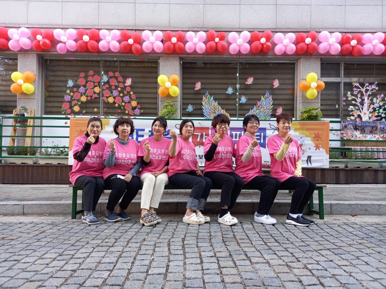 1948697120_26jsp80e_bf34ec0ffb30eba77651cdd1d44bfafe53bee952.jpg 이미지크게보기