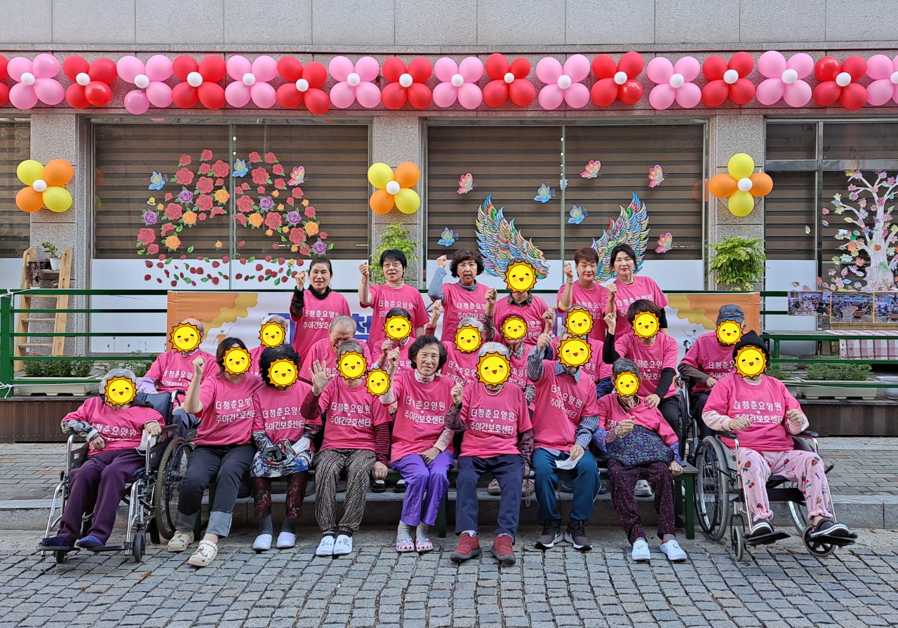 1948697120_FiSvxq08_0582283b82a2295b6755a01d7af1dc08460d2624.jpg 이미지크게보기