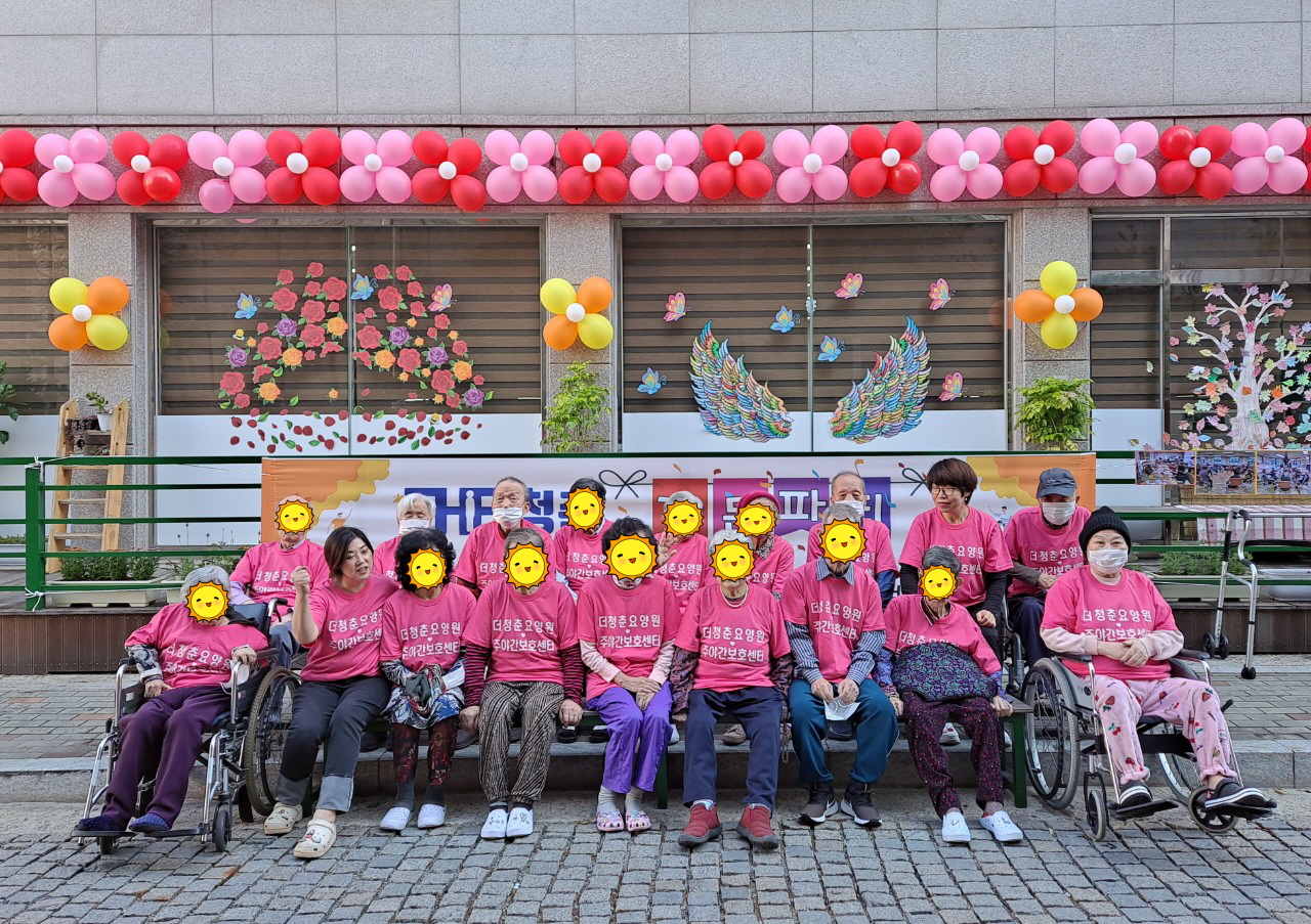 1948697120_L91fJdND_e6cb79b5fdd97b30b1a46ad80e2e2bfdb34597f2.jpg 이미지크게보기