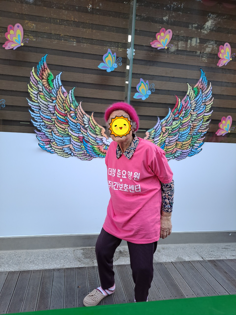 1948697120_rxi1hvRQ_3d67fb47946a2b7abd5c5f8e12b9db6132fb1455.jpg 이미지크게보기