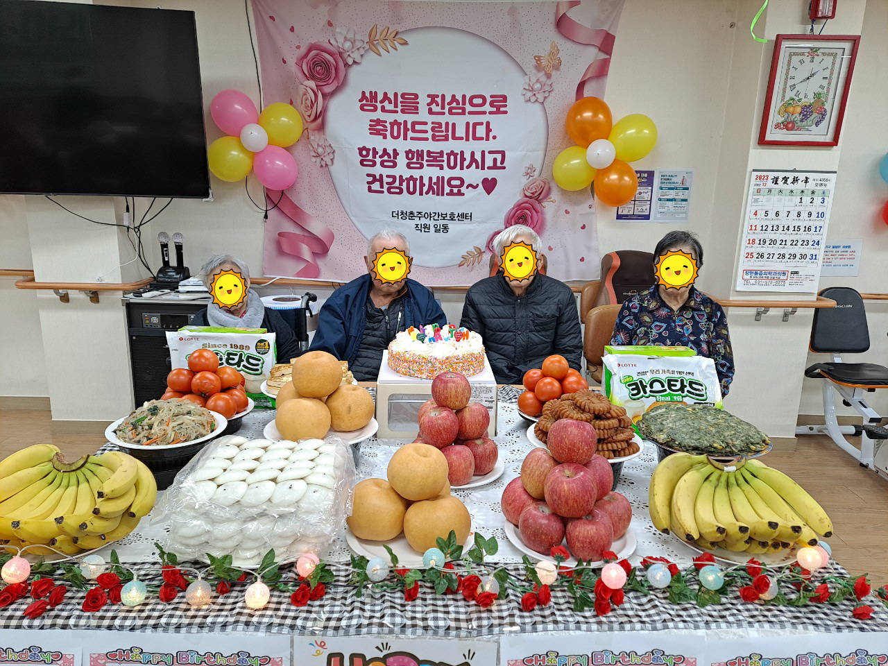 1948697120_txPL23or_4a8450230a2849d412875ff03c8b072a00be834d.jpg 이미지크게보기