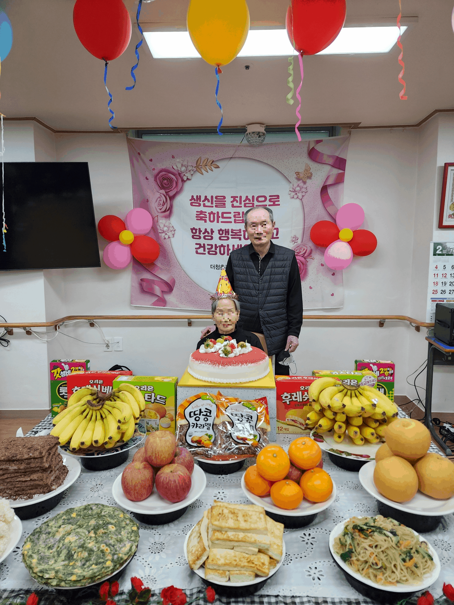 /user/y/youth/editor/2403/f2faa81830316e99f502f35f59b8fa5c_1710914791_6396.gif 이미지크게보기