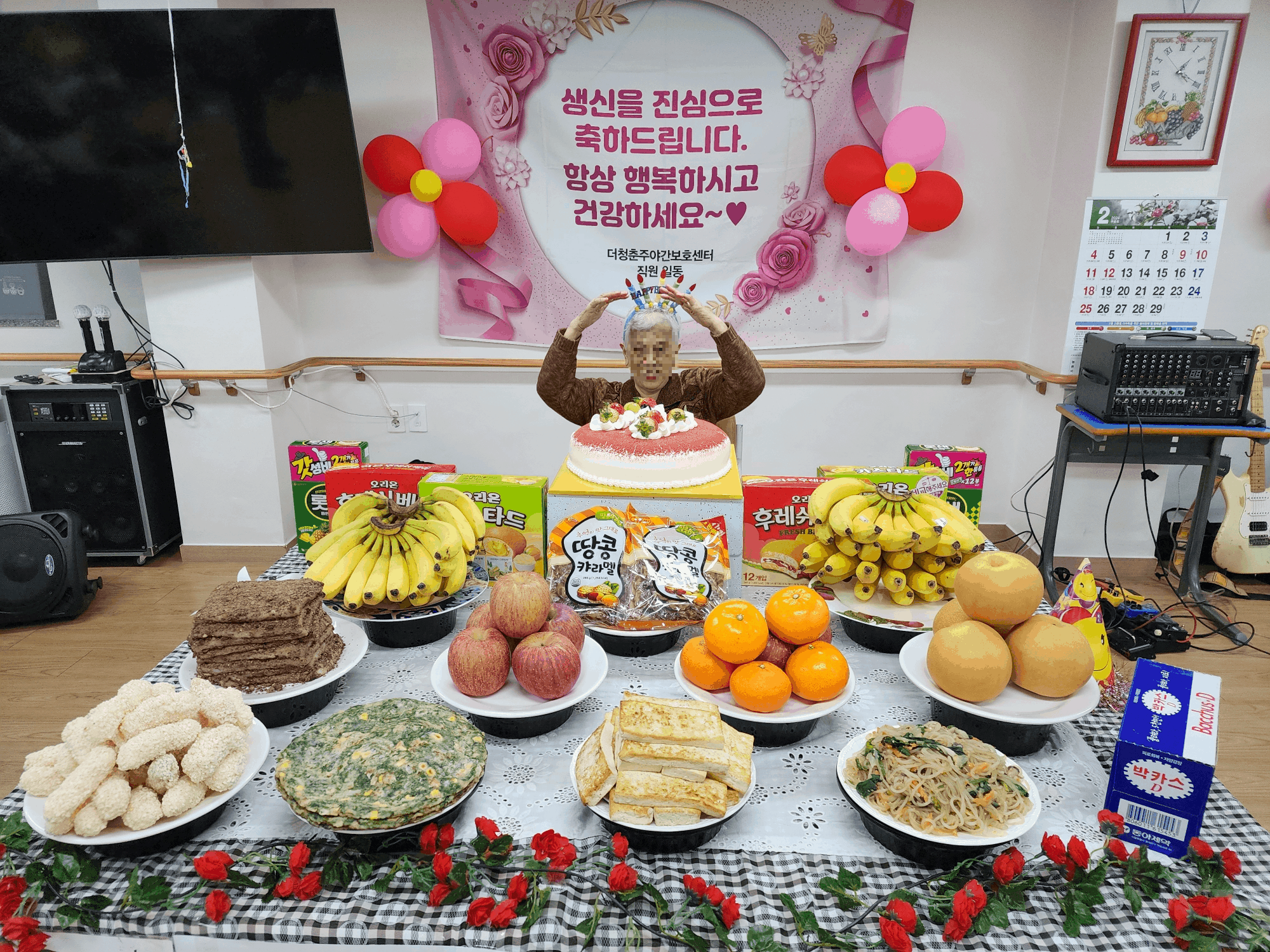 /user/y/youth/editor/2403/f2faa81830316e99f502f35f59b8fa5c_1710914796_0802.gif 이미지크게보기