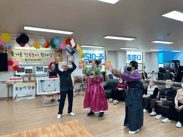thumb03dca69b1acb5be17413707e86afde19_1711605815_3467.gif