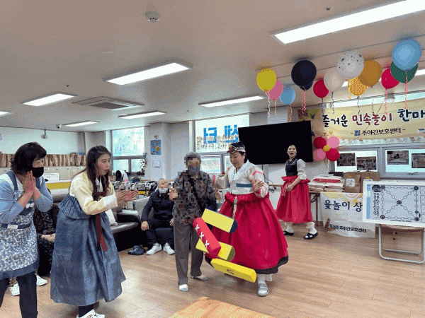 thumb03dca69b1acb5be17413707e86afde19_1711605825_4284.gif
