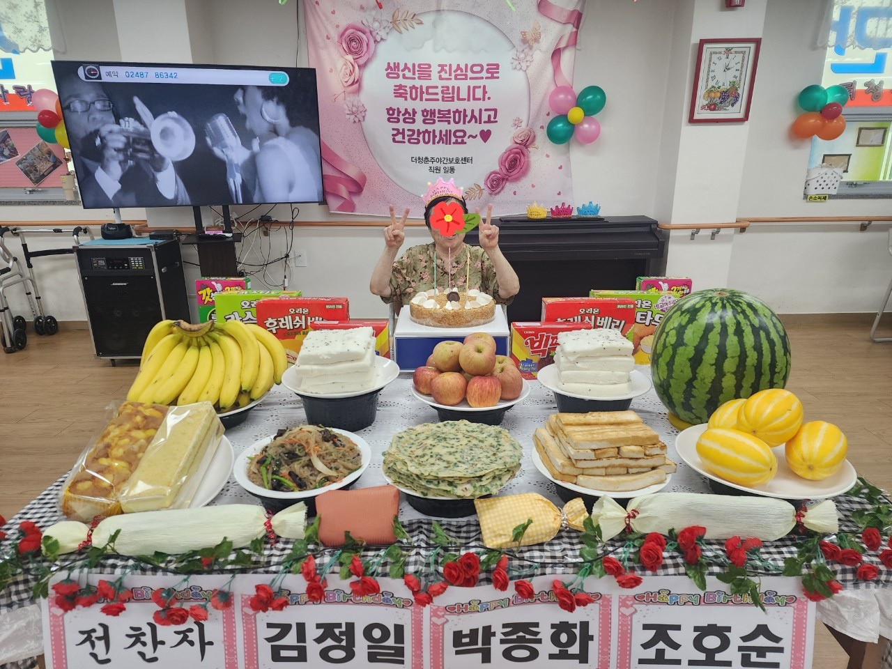 /user/y/youth/editor/2507/4918d386636ef70bbb5c61121253176b_1753672254_1952.jpg 이미지크게보기