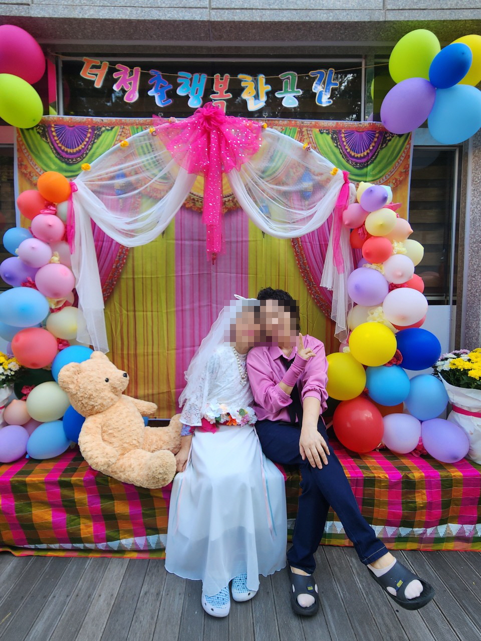 /user/y/youth/editor/2509/2abf6467f17f245d1c9bb433c057c1ac_1759121202_8579.jpg 이미지크게보기
