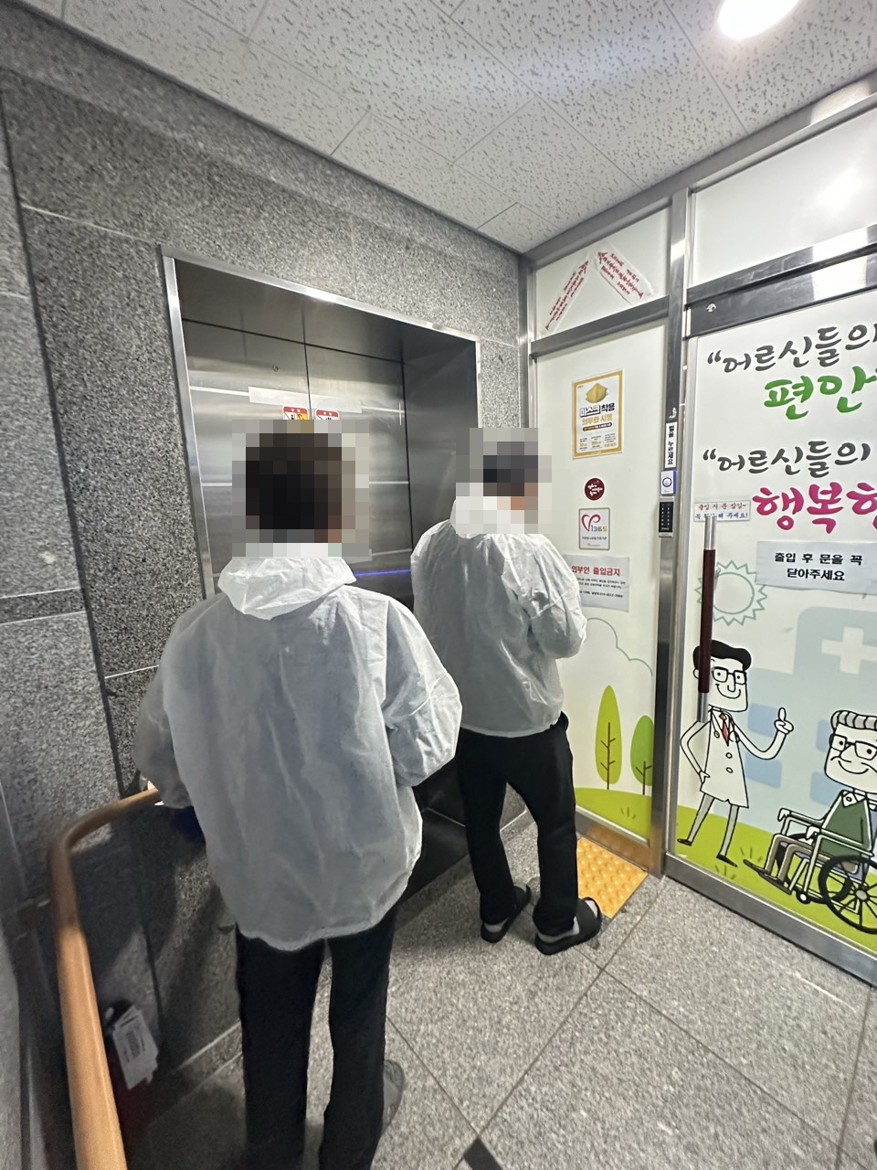 /user/y/youth/editor/2510/8d7aa7f9cb8547866a579e47c6ee0656_1759301679_3477.jpg 이미지크게보기