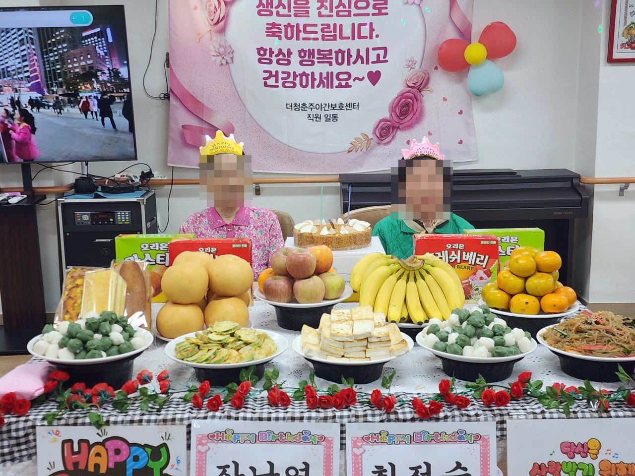 /user/y/youth/editor/2510/ade5cbba0253eddba9a054e22481365a_1761800858_1041.jpg 이미지크게보기