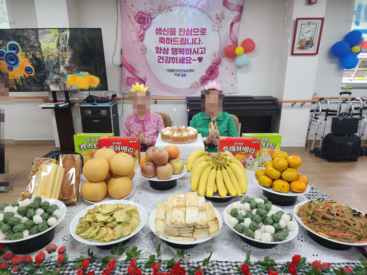 /user/y/youth/editor/2510/ade5cbba0253eddba9a054e22481365a_1761800858_2246.jpg 이미지크게보기