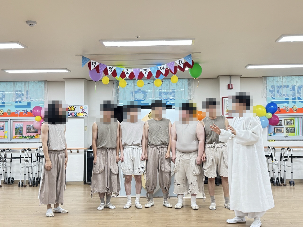 /user/y/youth/editor/2511/0a1fae1cbb1446c9212c0c34d023e60a_1763509721_0551.jpg 이미지크게보기