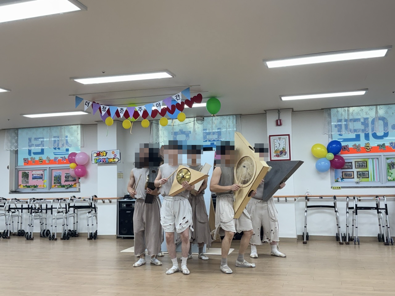 /user/y/youth/editor/2511/0a1fae1cbb1446c9212c0c34d023e60a_1763509721_9523.jpg 이미지크게보기