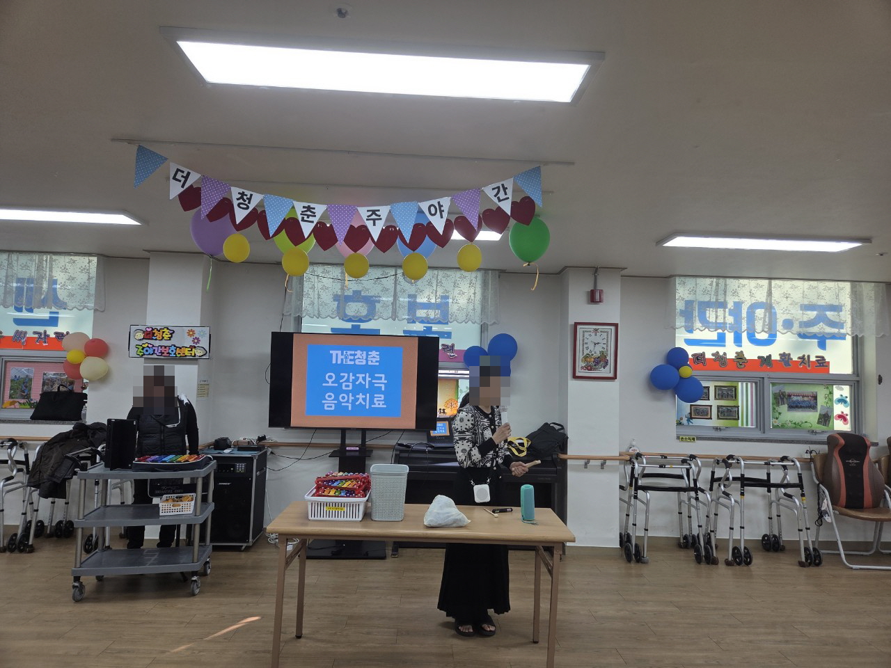 /user/y/youth/editor/2511/1be20afe15e02cf60443636a35edd07b_1762730330_4231.jpg 이미지크게보기