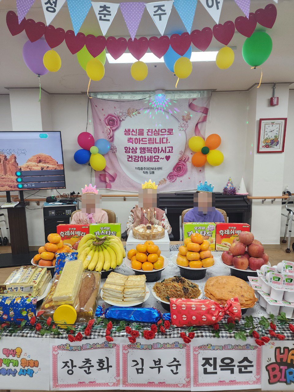 /user/y/youth/editor/2511/1f871e8d025cec12484454b19e225f90_1764199995_8172.jpg 이미지크게보기