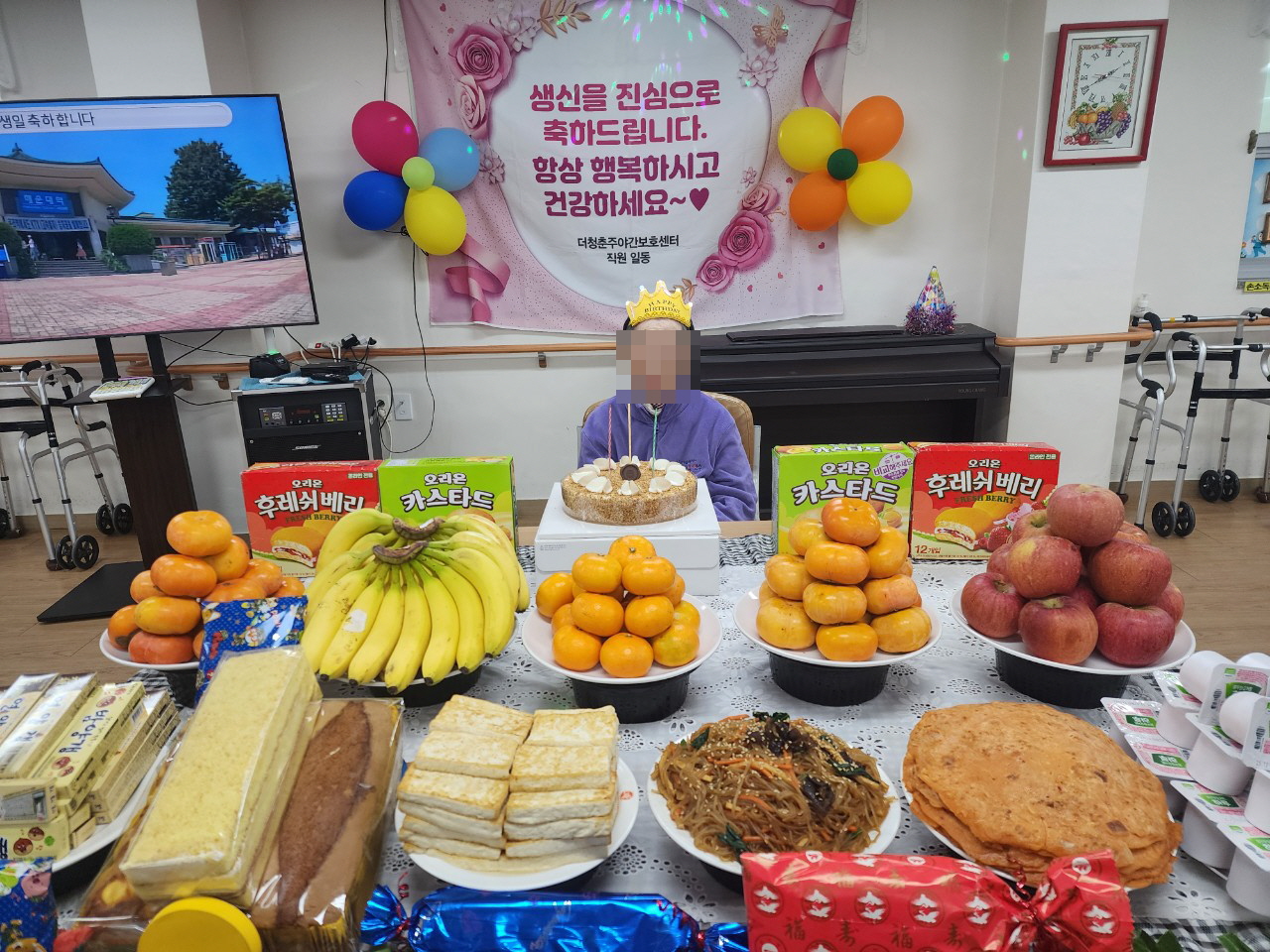 /user/y/youth/editor/2511/1f871e8d025cec12484454b19e225f90_1764199995_9158.jpg 이미지크게보기