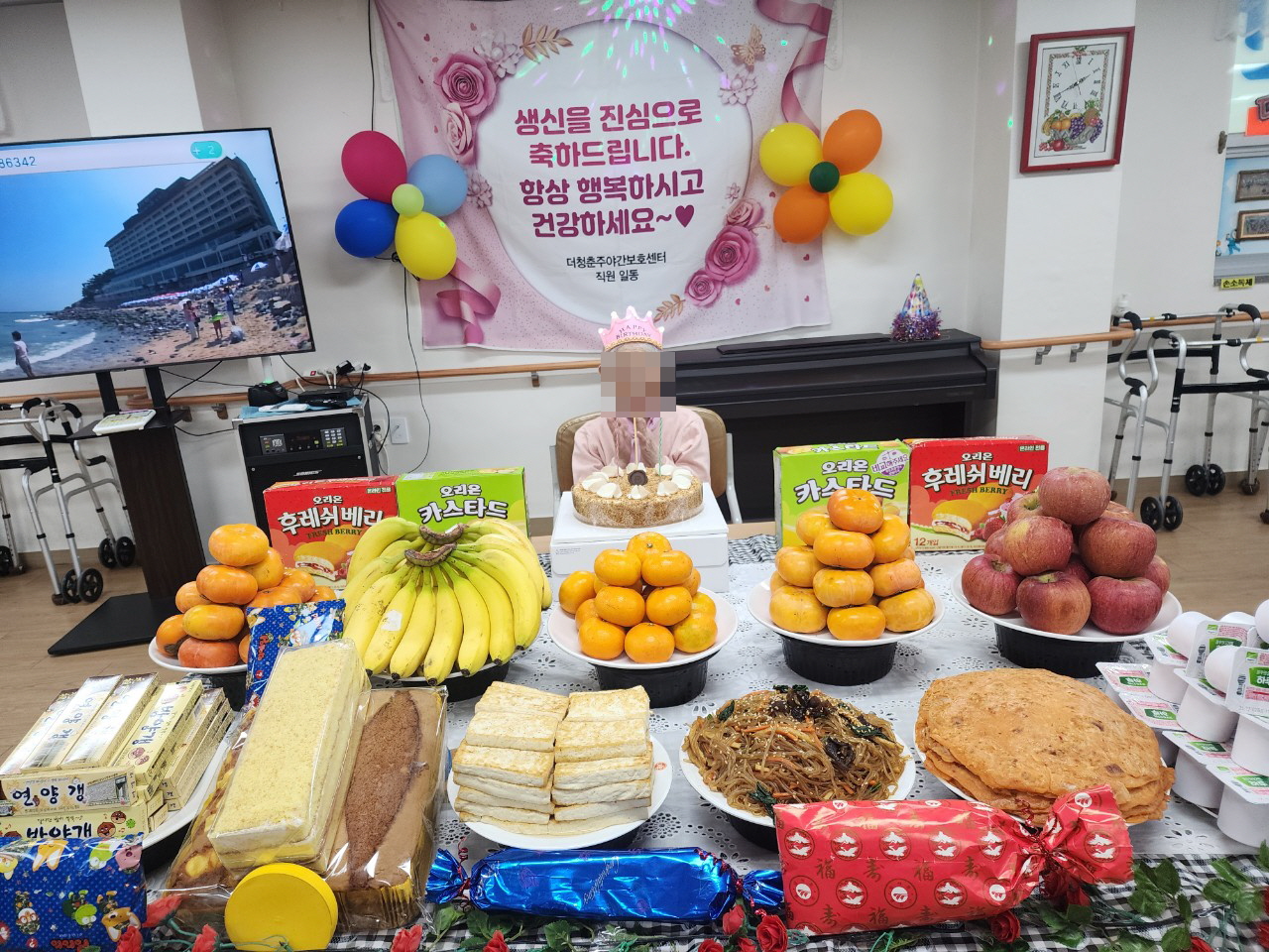 /user/y/youth/editor/2511/1f871e8d025cec12484454b19e225f90_1764199996_0238.jpg 이미지크게보기