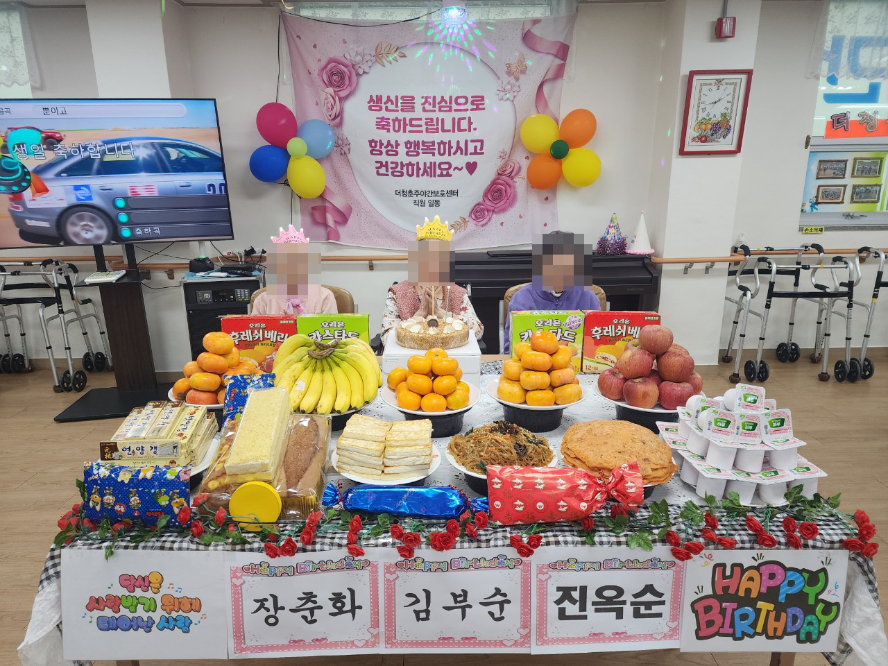 /user/y/youth/editor/2511/1f871e8d025cec12484454b19e225f90_1764200054_7802.jpg 이미지크게보기