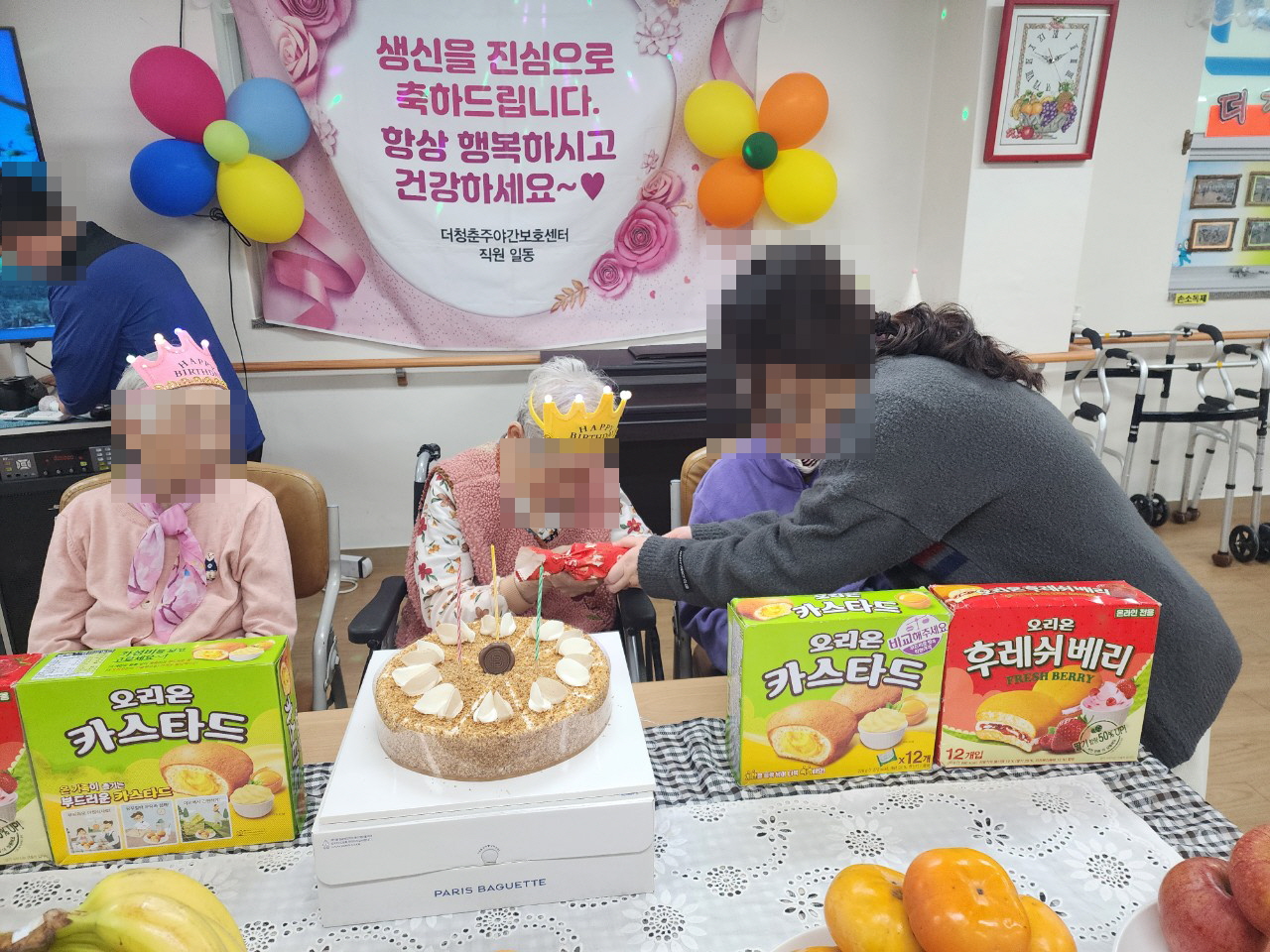 /user/y/youth/editor/2511/1f871e8d025cec12484454b19e225f90_1764200055_1329.jpg 이미지크게보기