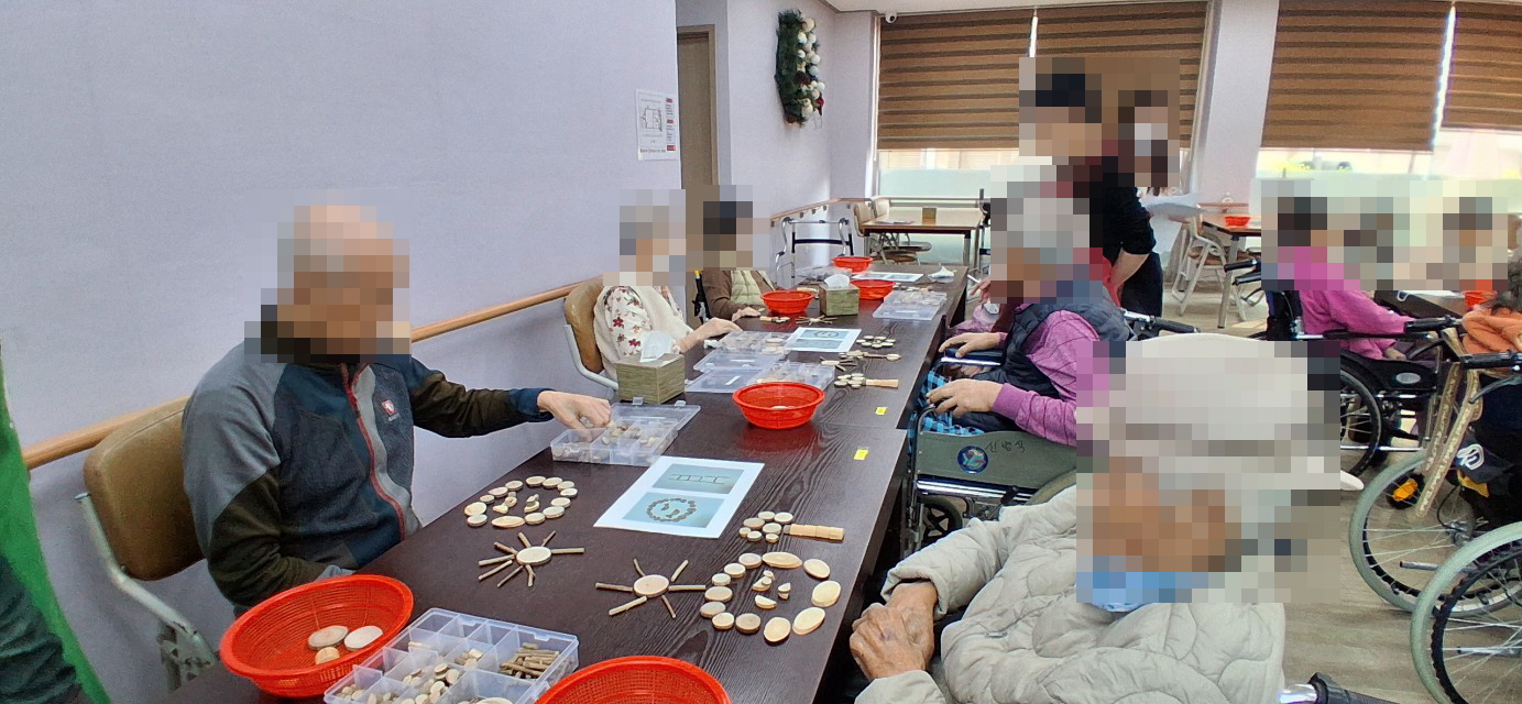 /user/y/youth/editor/2511/50a5b622e816647b26cefa87fe0bbaa2_1762480406_5377.jpg 이미지크게보기