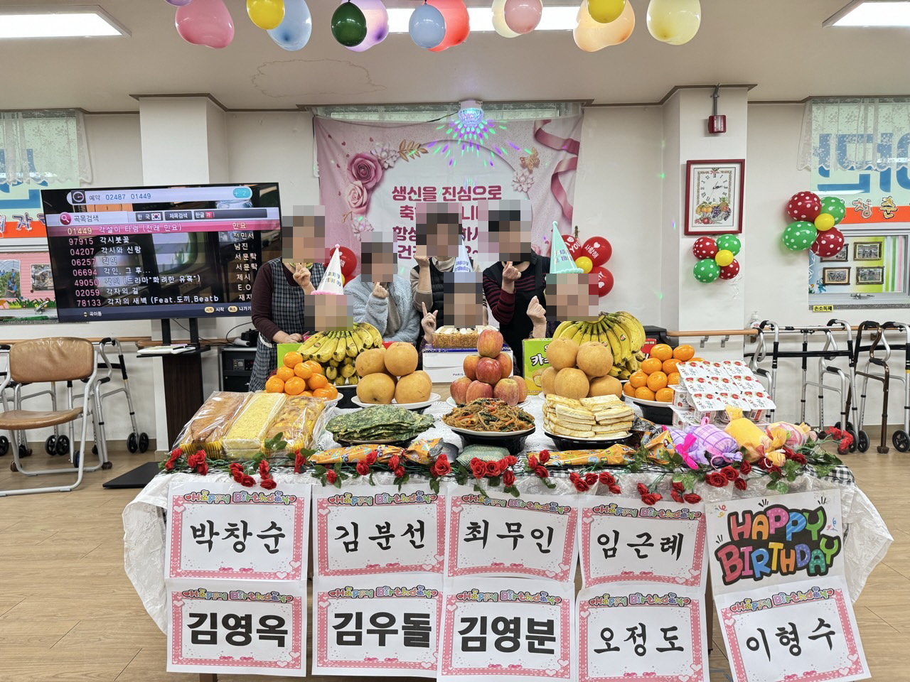 /user/y/youth/editor/2512/0a2a9ea2e5ba3ca7d287afefeba08c07_1766712591_3921.jpg 이미지크게보기