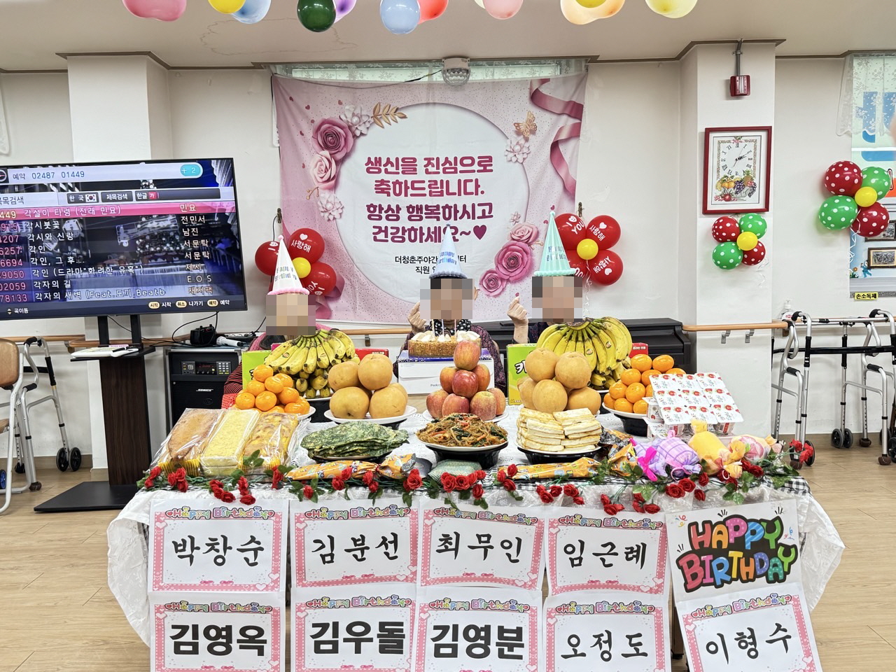 /user/y/youth/editor/2512/0a2a9ea2e5ba3ca7d287afefeba08c07_1766712591_4996.jpg 이미지크게보기