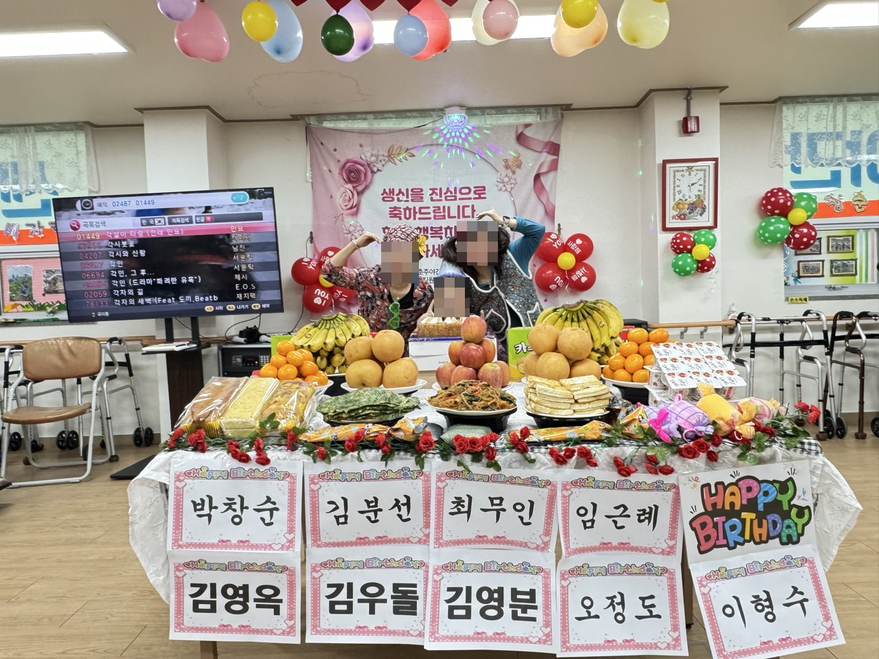 /user/y/youth/editor/2512/0a2a9ea2e5ba3ca7d287afefeba08c07_1766712591_5938.jpg 이미지크게보기