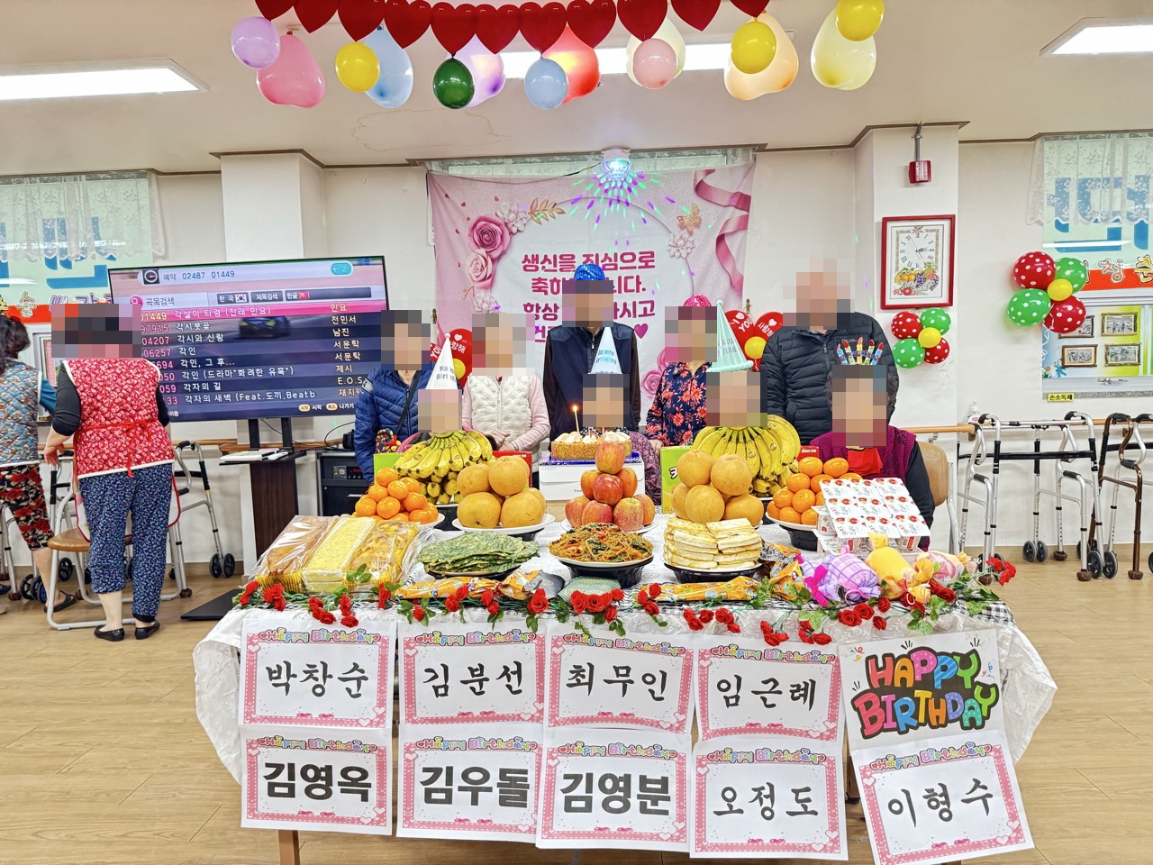 /user/y/youth/editor/2512/0a2a9ea2e5ba3ca7d287afefeba08c07_1766712591_7103.jpg 이미지크게보기