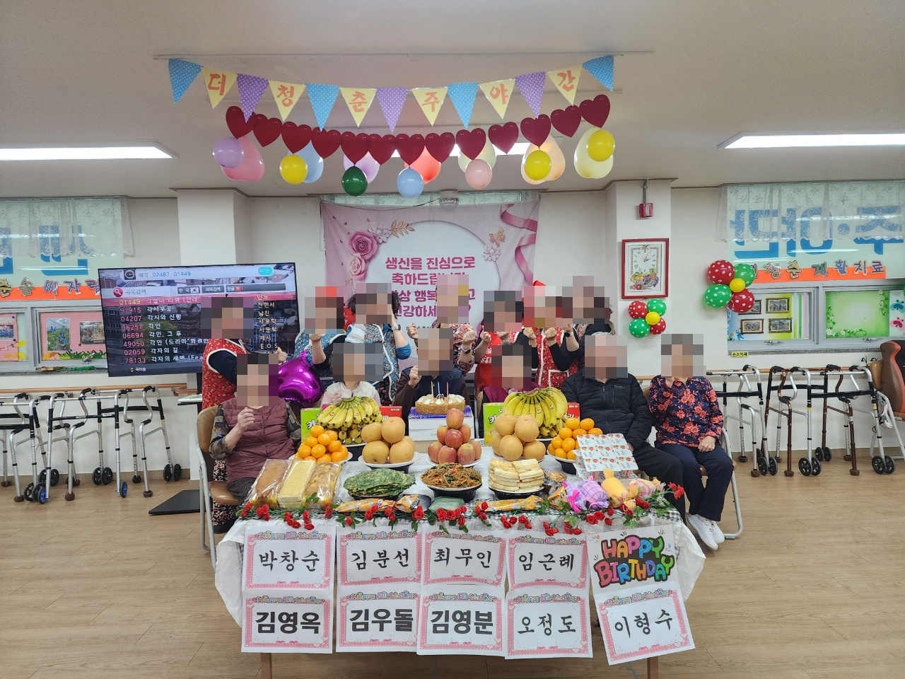 /user/y/youth/editor/2512/0a2a9ea2e5ba3ca7d287afefeba08c07_1766712674_4703.jpg 이미지크게보기