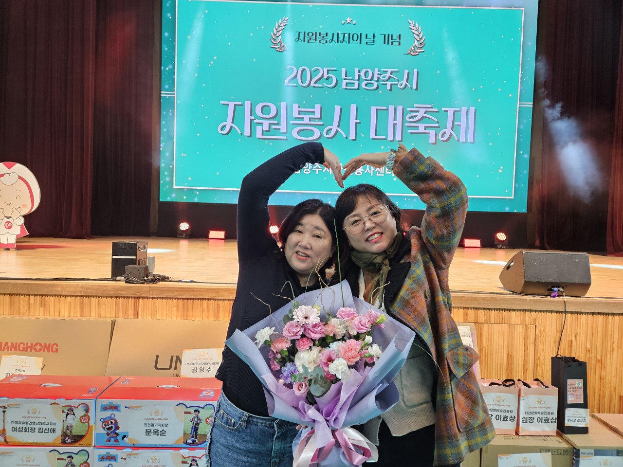 /user/y/youth/editor/2512/184e63c2b69290ee1ccb049a0df4d578_1765153035_1543.jpg 이미지크게보기