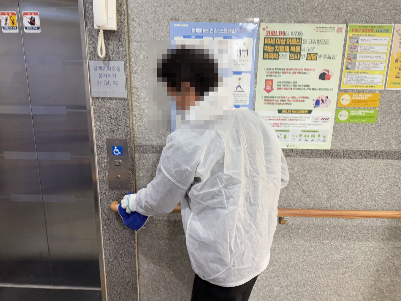 /user/y/youth/editor/2512/1b372dbc66ba23598a5e03c32a8bf804_1764805157_0833.jpg 이미지크게보기