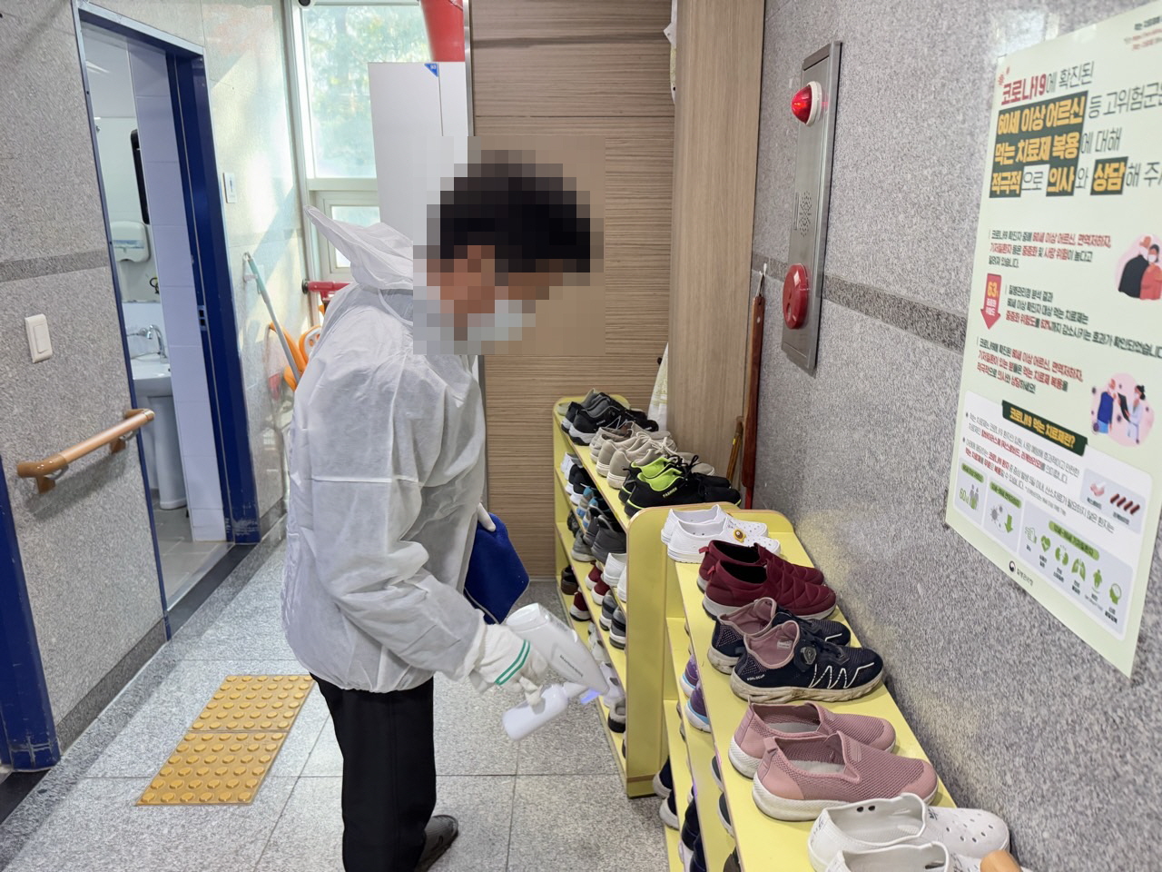 /user/y/youth/editor/2512/1b372dbc66ba23598a5e03c32a8bf804_1764805313_3158.jpg 이미지크게보기