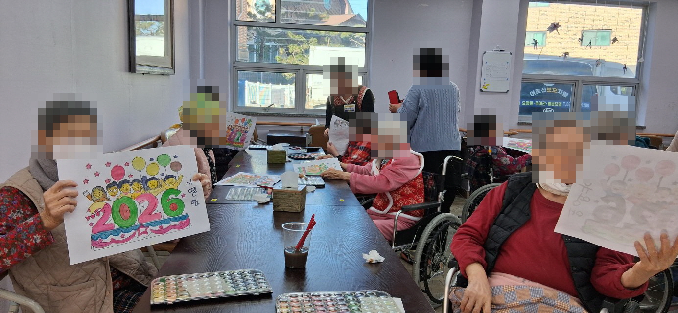 /user/y/youth/editor/2512/53fcf9df8fe9c7293f62773f6d245503_1766446714_5668.jpg 이미지크게보기