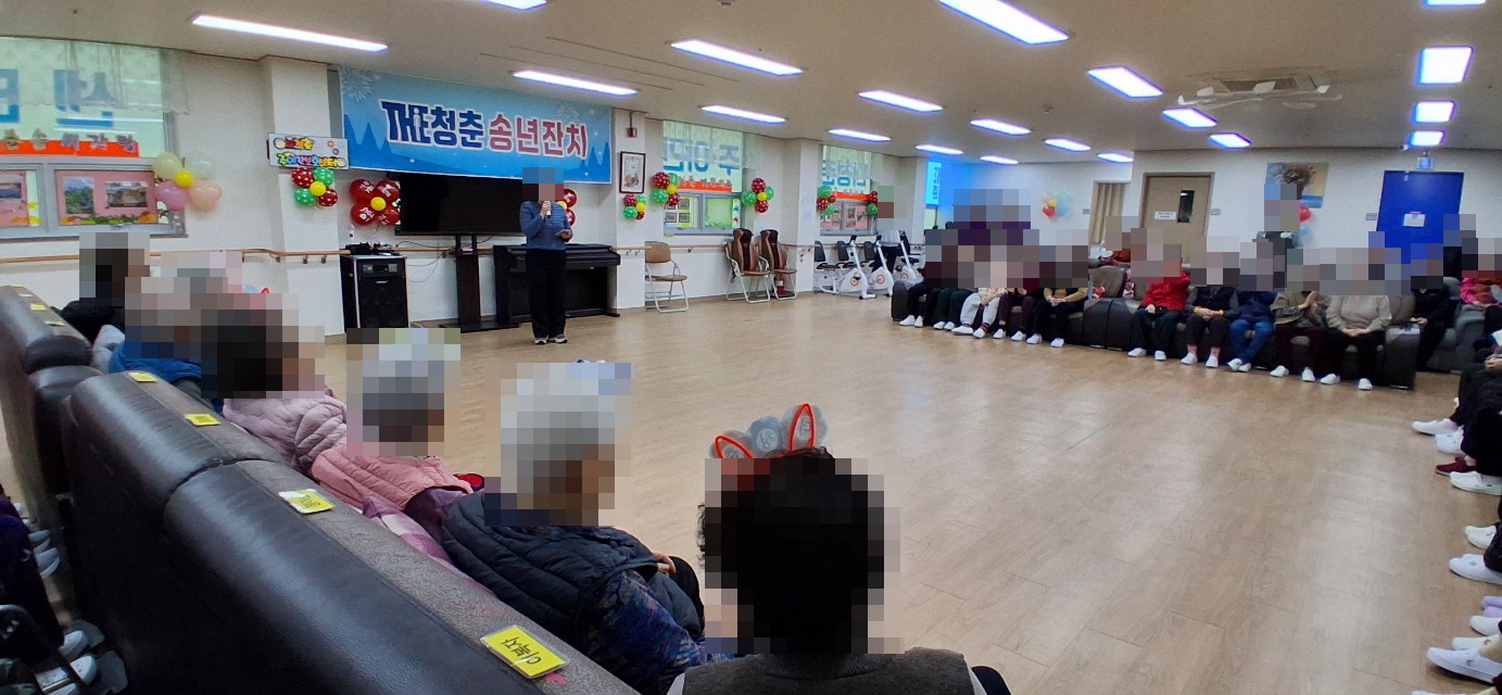 /user/y/youth/editor/2512/de889c9ea4f60680e2441489cd8d25b7_1766360002_6096.jpg 이미지크게보기