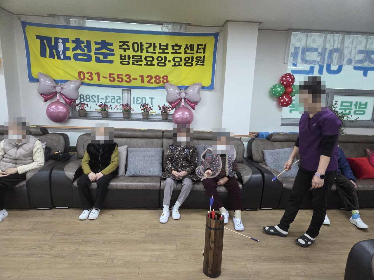 /user/y/youth/editor/2512/de889c9ea4f60680e2441489cd8d25b7_1766360152_4633.jpg 이미지크게보기