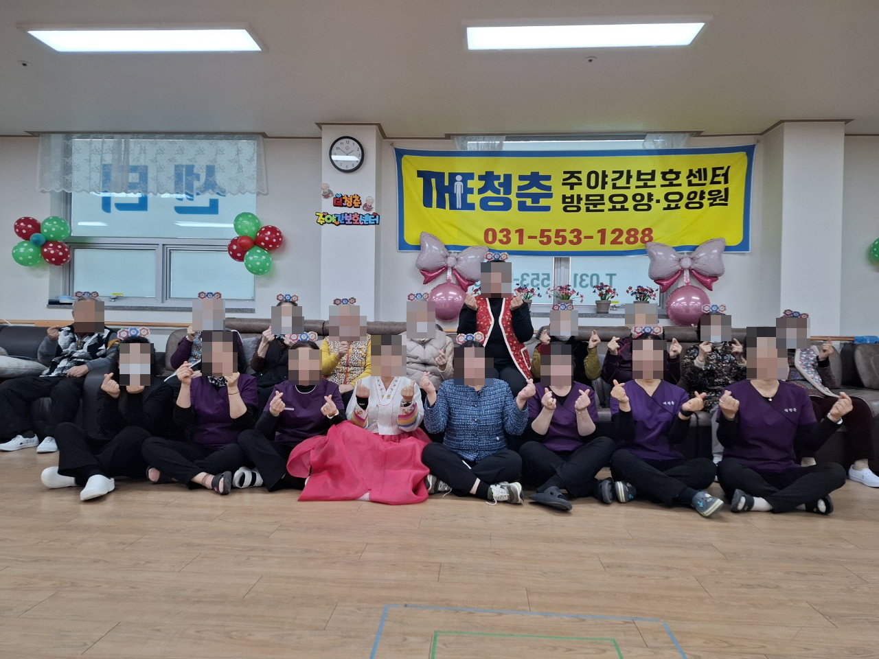 /user/y/youth/editor/2512/de889c9ea4f60680e2441489cd8d25b7_1766360212_1577.jpg 이미지크게보기