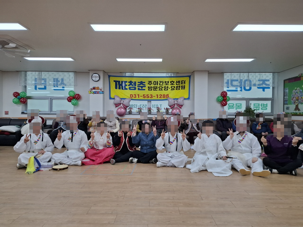 /user/y/youth/editor/2512/de889c9ea4f60680e2441489cd8d25b7_1766360212_2664.jpg 이미지크게보기