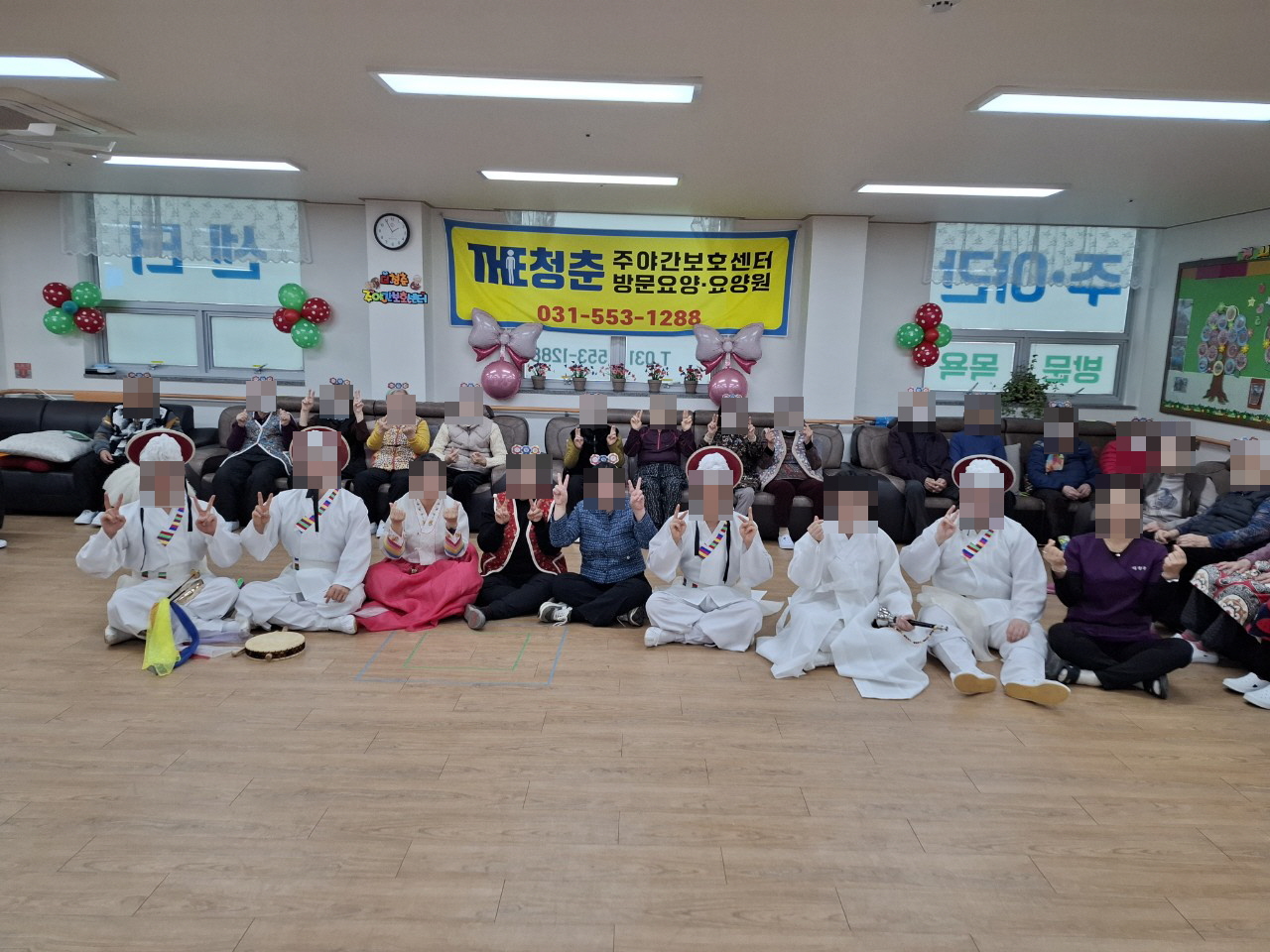 /user/y/youth/editor/2512/de889c9ea4f60680e2441489cd8d25b7_1766360212_3629.jpg 이미지크게보기