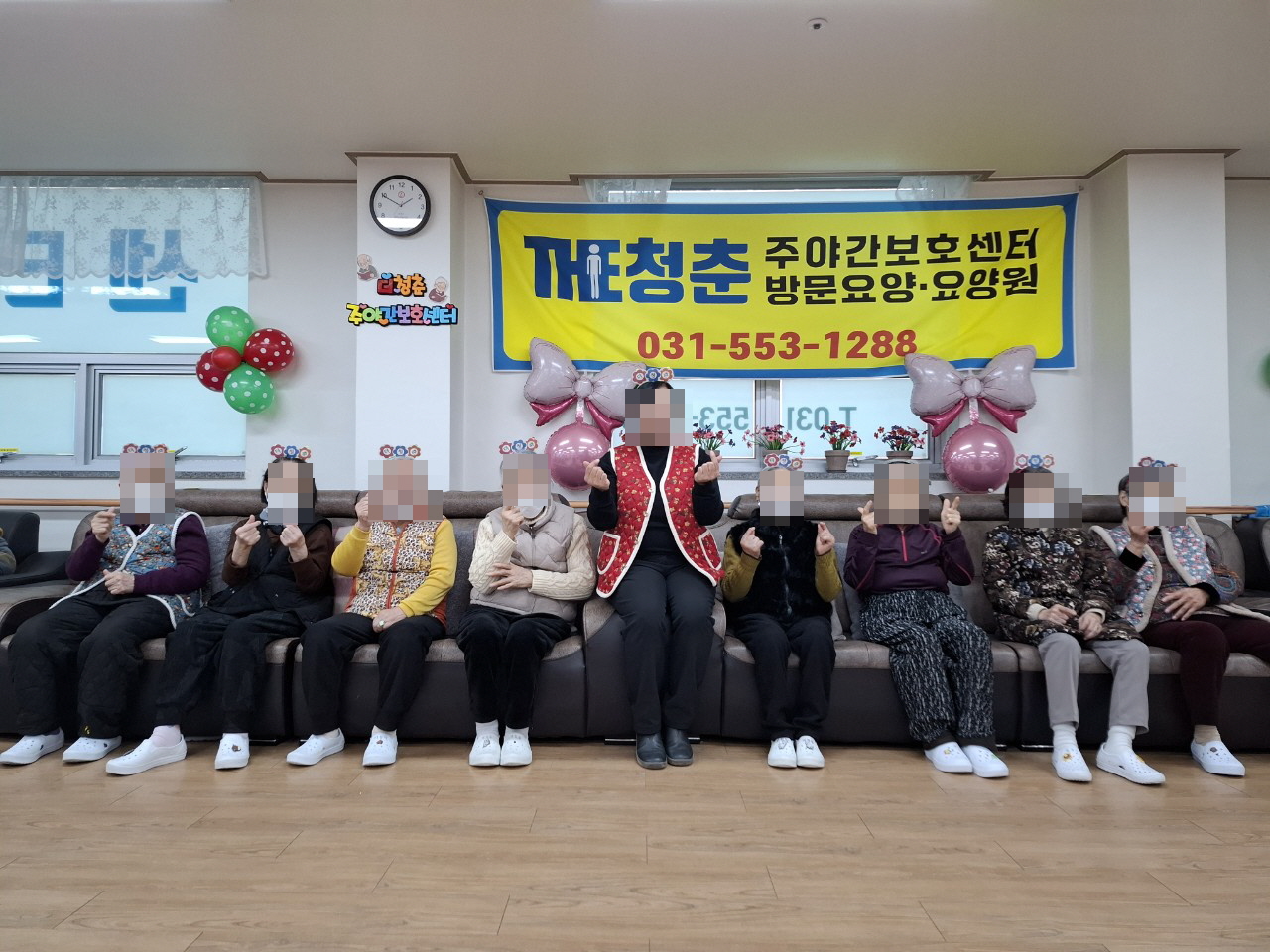 /user/y/youth/editor/2512/de889c9ea4f60680e2441489cd8d25b7_1766360212_4615.jpg 이미지크게보기