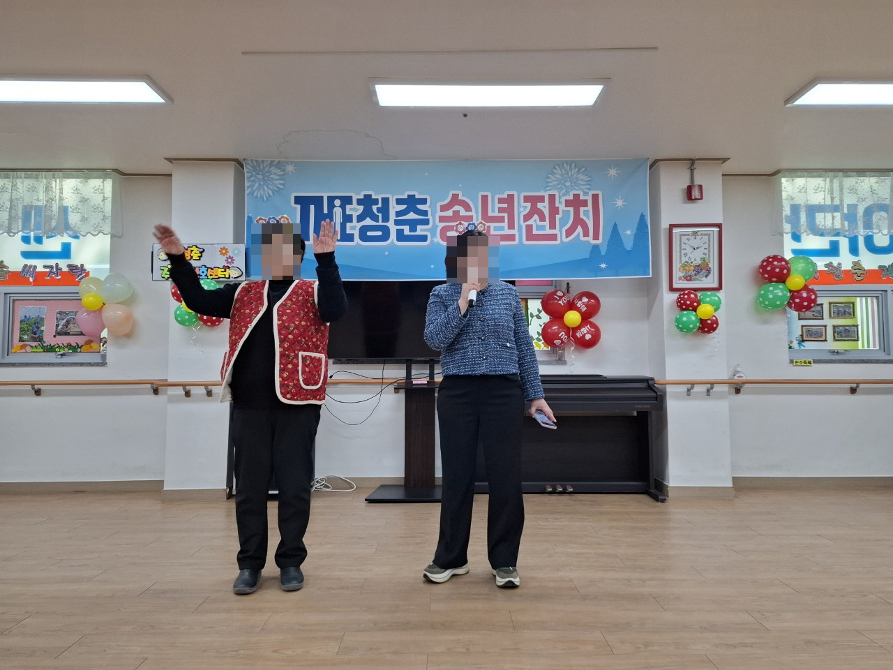 /user/y/youth/editor/2512/de889c9ea4f60680e2441489cd8d25b7_1766360212_5467.jpg 이미지크게보기