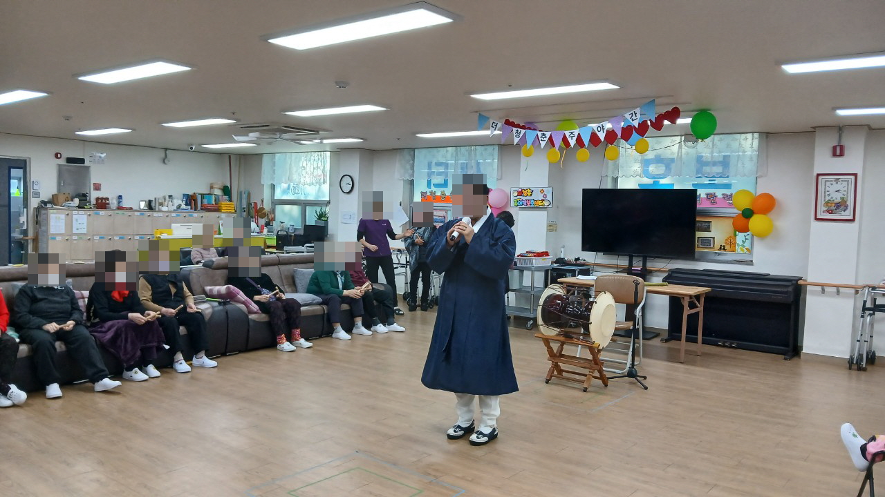 /user/y/youth/editor/2512/eb29b4be5150f2fa7c1710e5fbff88a5_1764544931_4396.jpg 이미지크게보기