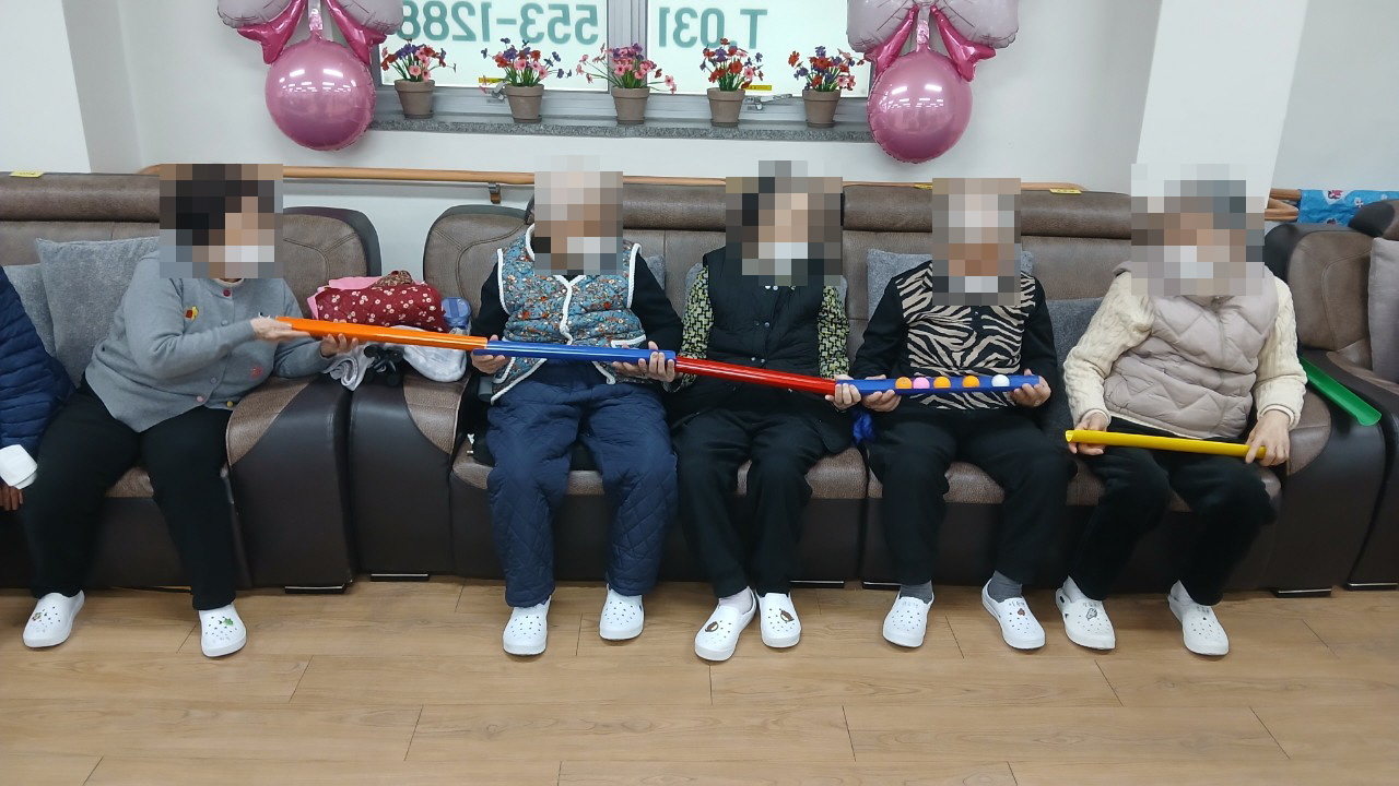 /user/y/youth/editor/2601/1eb9c51a6b5f750a2b4e977c66f38599_1768783362_4227.jpg 이미지크게보기