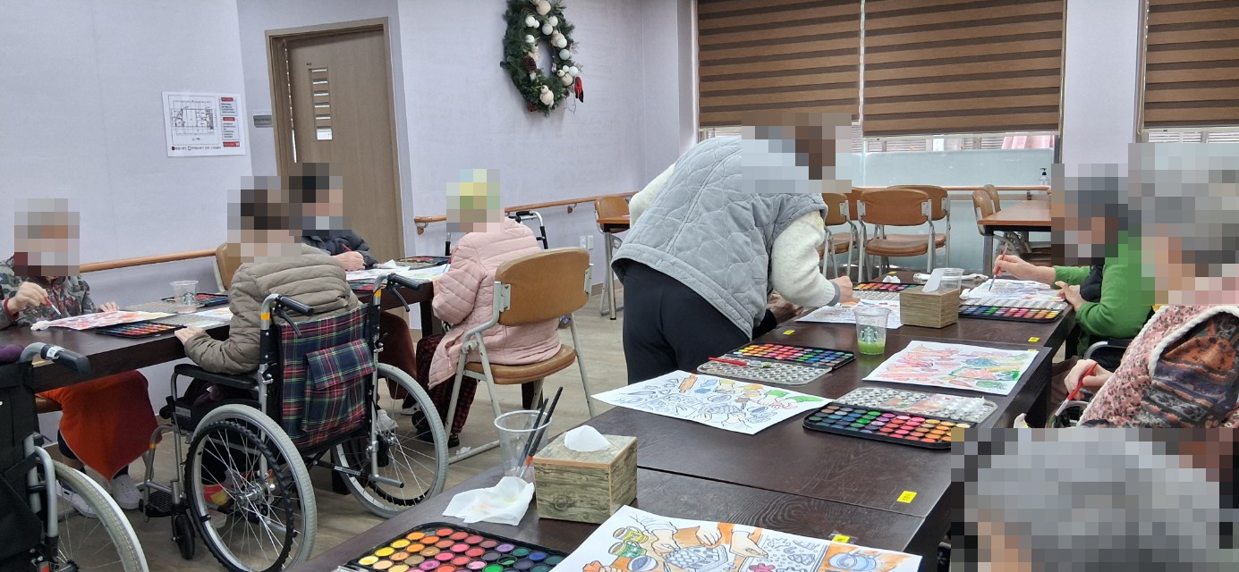 /user/y/youth/editor/2601/378846efbc83f8497961c010487491e9_1768358251_0456.jpg 이미지크게보기