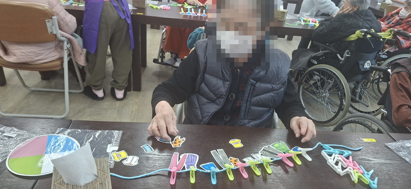 /user/y/youth/editor/2601/38d22ba08877f143f5c8cdbc767684da_1767939539_2552.jpg 이미지크게보기