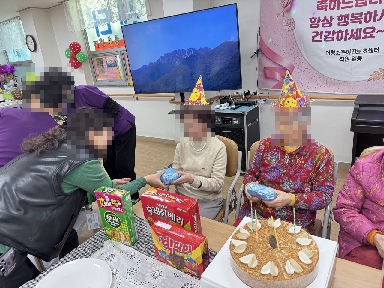 /user/y/youth/editor/2601/9cee19b7c04d92050ef980583f27ec3f_1769645052_433.jpg 이미지크게보기