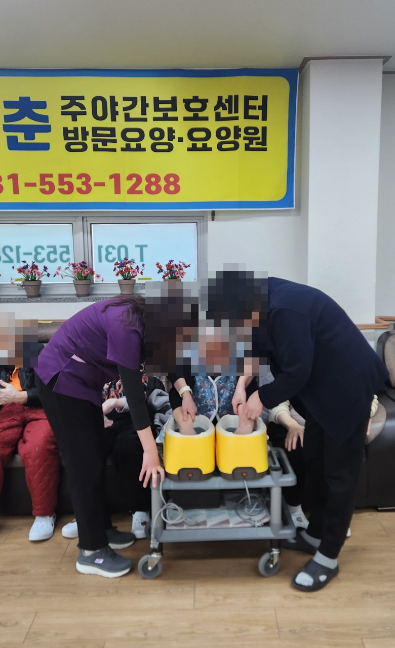 /user/y/youth/editor/2601/e690a7b11b7ba5975eabc8cbd289bd3d_1769764242_9447.jpg 이미지크게보기