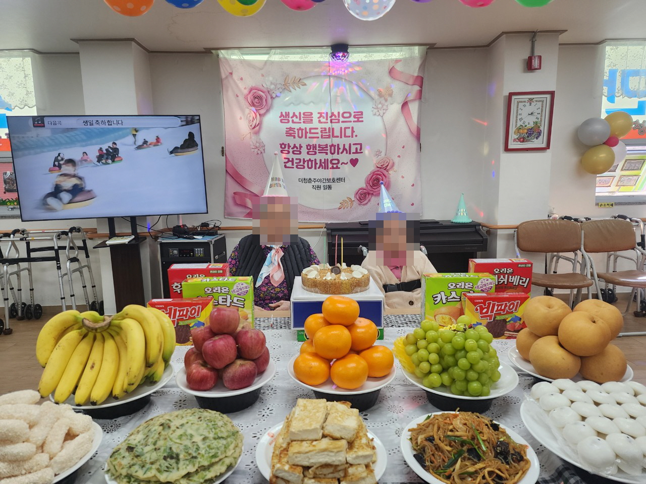 /user/y/youth/editor/2602/4539d60c777a2a084a18143d7cff846b_1772107022_2069.jpg 이미지크게보기