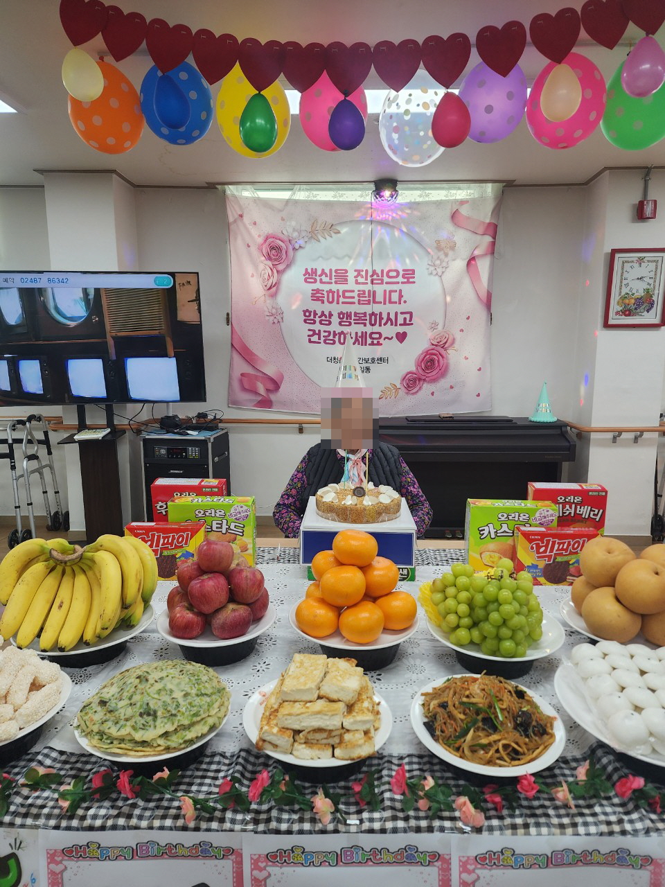 /user/y/youth/editor/2602/4539d60c777a2a084a18143d7cff846b_1772107022_9895.jpg 이미지크게보기